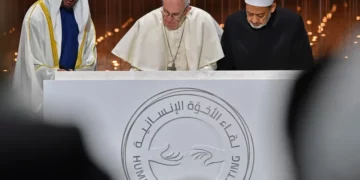 أبوظبي وتطلعات الوثيقة على الأخوة الإنسانية في المؤتمر الدولي الرابع