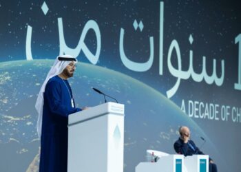 دولة الإمارات.. انطلاق أعمال القمة العالمية للحكومات 2024 بدبي