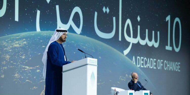 دولة الإمارات.. انطلاق أعمال القمة العالمية للحكومات 2024 بدبي