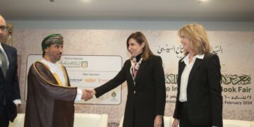 4.78 مليون زائر لمعرض القاهرة للكتاب وسلطنة عمان ضيف شرف الدورة 56