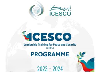الإيسيسكو تختار 100 شاب وشابة من 68 دولة للمشاركة في برنامجها للتدريب على القيادة من أجل السلام والأمن