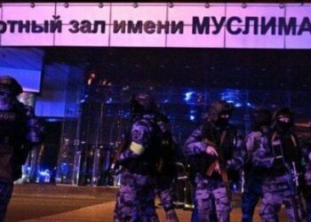 السفارة الأمريكية فى روسيا حذرت من عملية إرهابية بموسكو قبل الهجوم بـ48 ساعة