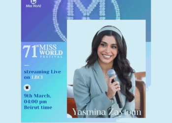 مسابقة ملكة جمال العالم .. ياسمينا زيتون تتفوق في تحدي عرض الأزياء