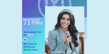 مسابقة ملكة جمال العالم .. ياسمينا زيتون تتفوق في تحدي عرض الأزياء