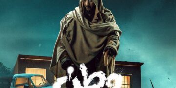 بعد النجاح الساحق للجزء الأول”وطن 2″ .. مواجهة مع الدولة العميقة