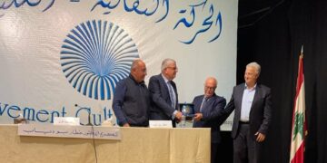 الحركة الثقافية انطلياس كرمت الكاتب بو دياب: تكتسب مقالاته من الدقة والموضوعيّة ما يجعلها بمستوى الدوليّة
