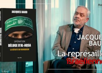 السويسري جاك بود عقيد استخبارات ومسؤول أممي سابق: إسرائيل انهزمت رغم تقدّمها العسكري والفلسطينيّون حقّقوا انتصارًا معنويًّا والغرب مُتواطئٌ ويخرق القانون الدولي