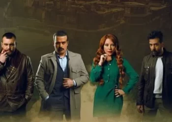 مسلسل ولاد بديعة يسير على خطى فيلم Psycho… مشاهد درامية دموية لإيصال الواقعية