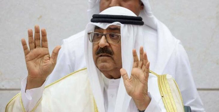 أمير الكويت يقبل استقالة الحكومة ويدعو مجلس الأمة للانعقاد