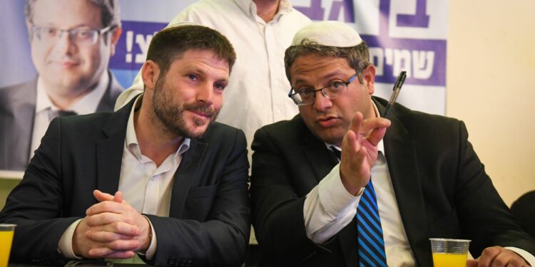 بن غفير وسموتريتش يهددان بالانسحاب من الحكومة في حال علقت العملية العسكرية المحتملة في رفح