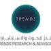«تريندز» يُدشن مؤشراً لقياس نفوذ جماعة «الإخوان» دولياً