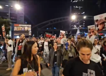 “تايمز أوف إسرائيل”: تل أبيب مستعدة لتغيير مطلبها للإفراج عن 40 رهينة