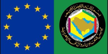 مباحثات خليجية أوروبية حول خفض التصعيد بالمنطقة وتطورات الأوضاع في قطاع غزة والأمن البحري وحرية الملاحة