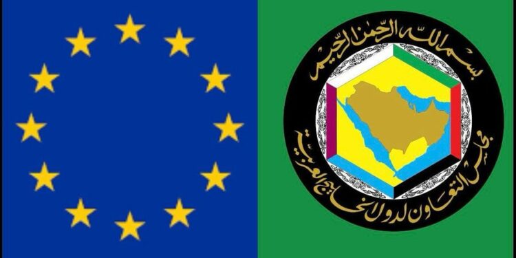 مباحثات خليجية أوروبية حول خفض التصعيد بالمنطقة وتطورات الأوضاع في قطاع غزة والأمن البحري وحرية الملاحة