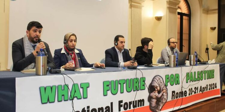 ليبيا تشارك في المنتدى الدولي حول القضية الفلسطينية.