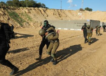 إعلام اسرائيلي يكشف تفاصيل مبادرة إسرائيلية لصفقة تبادل أسرى مع حماس عُرضت على مجلس الحرب الإسرائيلي.. وتشمل وقف الحرب على قطاع غزة لعدة أسابيع