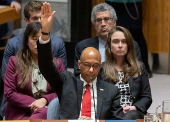 “الفيتو” الأمريكي تسقط قرار مشروع منح فلسطين العضوية الأممية الكاملة .. والسلطة الفلسطينية تندد