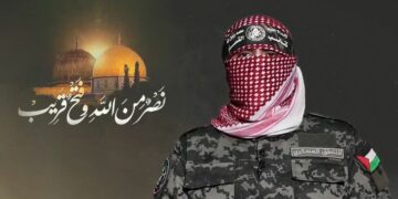 أبو عبيدة: نتنياهو يُفضل قتل جنوده بالبحث عن رفات في غزة على الذهاب لتبادل أسرى لا يخدم مصالحه السياسية والشخصية