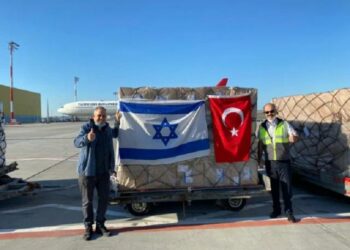 تركيا تؤكد إنها لم تخفف إجراءات حظر التصدير لإسرائيل وتعتبر المزاعم محض خيال ولا علاقة لها “بالواقع”