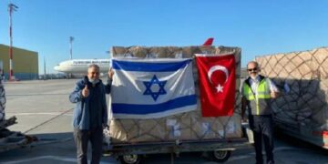 تركيا تؤكد إنها لم تخفف إجراءات حظر التصدير لإسرائيل وتعتبر المزاعم محض خيال ولا علاقة لها “بالواقع”