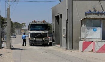 “معابر غزة” تنفي صحة ادعاء إسرائيل إعادة فتح معبر كرم أبو سالم أمام إدخال المساعدات.. والإمارات تدين سيطرة الاحتلال على معبر رفح وتحذر من عواقب التصعيد العسكري