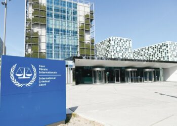 الجنائية الدولية تدعو إلى وقف محاولات تقويض استقلاليتها