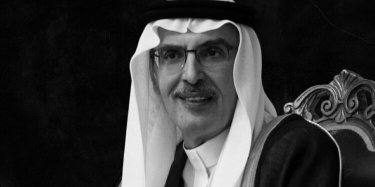 البدر إلى مثواه الأخير