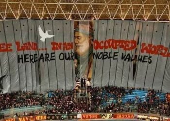 «أرض حرة في عالم محتل».. دخلة جمهور الترجي أمام الأهلي للتاريخ