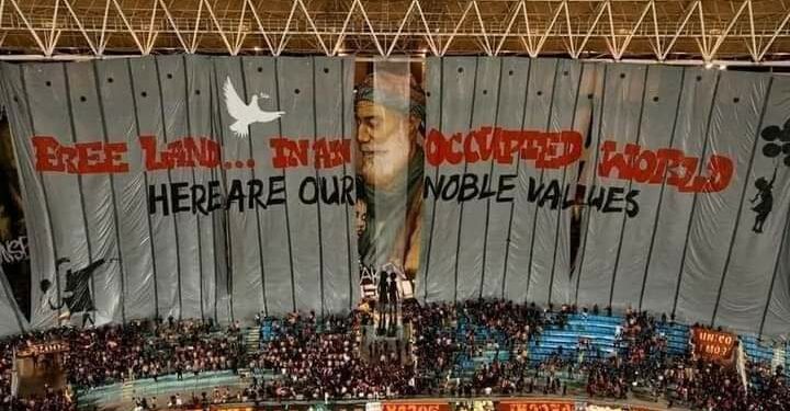 «أرض حرة في عالم محتل».. دخلة جمهور الترجي أمام الأهلي للتاريخ