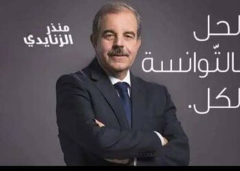 المرشح للرئاسية بتونس منذر الزنايدي:الإنتخابات الرئاسية القادمة بتونس أصبحت كابوسا لقيس سعيد