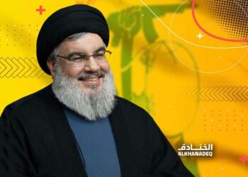 السيد نصر الله: إيران سندنا الأقوى ويجب على اسرائيل أن تنتظر من مقاومتنا المفاجآت سوف تذهب إلى الهاوية والكارثة والاعتراف بدولة فلسطينية وما تعانيه اسرائيل في المحاكم الدولية من نتائج طوفان الأقصى