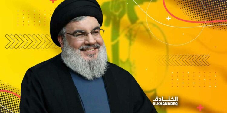 السيد نصر الله: إيران سندنا الأقوى ويجب على اسرائيل أن تنتظر من مقاومتنا المفاجآت سوف تذهب إلى الهاوية والكارثة والاعتراف بدولة فلسطينية وما تعانيه اسرائيل في المحاكم الدولية من نتائج طوفان الأقصى