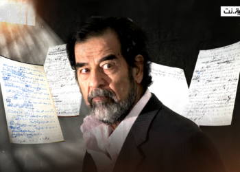 مذكرات صدام حسين تكشف سراً عن هواياته .. وتفاصيل عن فترة احتجازه من قبل القوات الامريكية قبل إعدامه