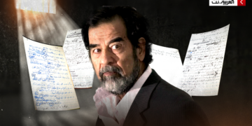 مذكرات صدام حسين تكشف سراً عن هواياته .. وتفاصيل عن فترة احتجازه من قبل القوات الامريكية قبل إعدامه