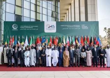قمة إسلامية في غامبيا وقرار منتظر بشأن غزة