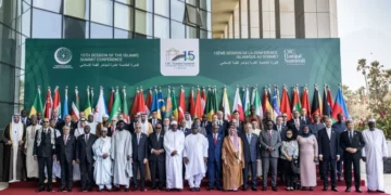 قمة إسلامية في غامبيا وقرار منتظر بشأن غزة