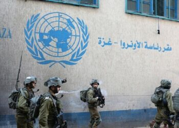 مسؤول إسرائيلي يوصي بتصنيف أونروا “منظمة إرهابية”