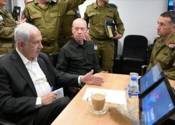 مجلس الحرب الإسرائيلي يوافق على “خطة تجريبية” لتشكيل حكومة بديلة لحماس بغزة.. والإعلام العبري يكشف تفاصيلها