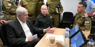 مجلس الحرب الإسرائيلي يوافق على “خطة تجريبية” لتشكيل حكومة بديلة لحماس بغزة.. والإعلام العبري يكشف تفاصيلها