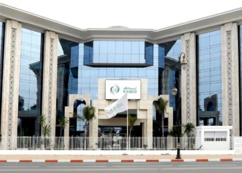 في اليوم العالمي لمحو الأمية.. الإيسيسكو تدعو لسد منابع الأمية لمستقبل تعليمي أفضل