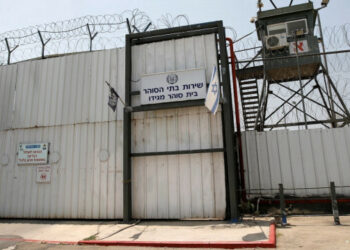 تقرير فلسطيني: 1200 معتقل من غزة يواجهون جرائم تعذيب بإسرائيل