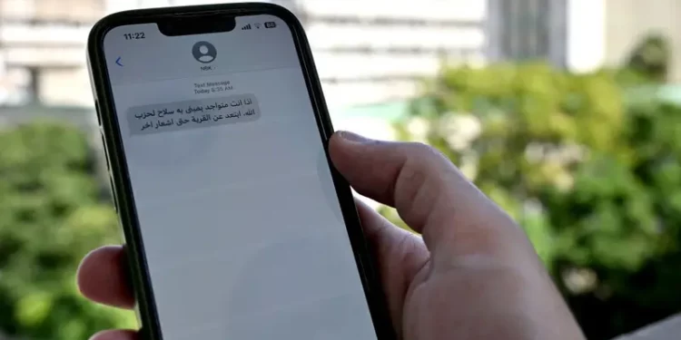 غادروا أماكنكم فورا.. رسائل تحذير إسرائيلية على هواتف لبنانيين