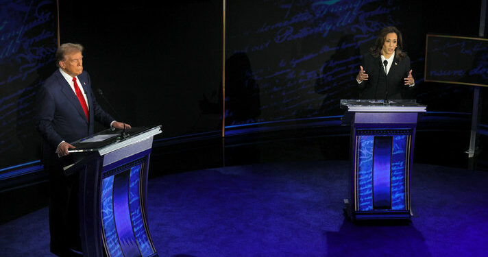 أول مناظرة تلفزيونية بين كمالا وترامب