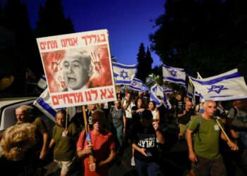 إحباط وتشاؤم إسرائيلي من التوصل لإتفاق لتبادل الأسرى مع حركة “حماس” وتحرك أمريكي سري لإنجاز صفقة منفردة