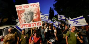 إحباط وتشاؤم إسرائيلي من التوصل لإتفاق لتبادل الأسرى مع حركة “حماس” وتحرك أمريكي سري لإنجاز صفقة منفردة