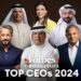 7 إماراتياً في قائمة «فوربس 2024» لأقوى الرؤساء التنفيذيين أوسطياً