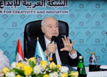 أبو غزالة رئيـساً للمجمع العربي الدولي للابتكار وعمّان مقراً له