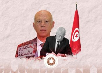 قيس سعيد يسعى لانقلاب جديد بتونس … نواب يقدمون مشروع قانون لتجريد المحكمة الادارية من سلطتها قبل أسبوعين من الإنتخابات !!!