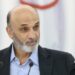 رئيس حزب القوات اللبنانية يشدد على انتخاب رئيس “للتوصل إلى وقف لإطلاق النار” بين حزب الله وإسرائيل