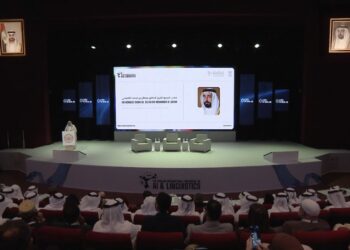 الإيسيسكو تشارك في مؤتمر الشارقة الدولي للذكاء الاصطناعي واللغويات